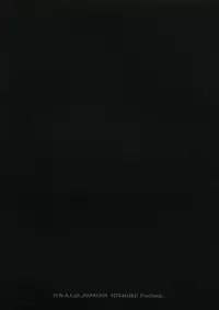 (SC42) [D.N.A.Lab. (Miyasu Risa)] HINAGIKU Secretroom (Hayate no Gotoku!)