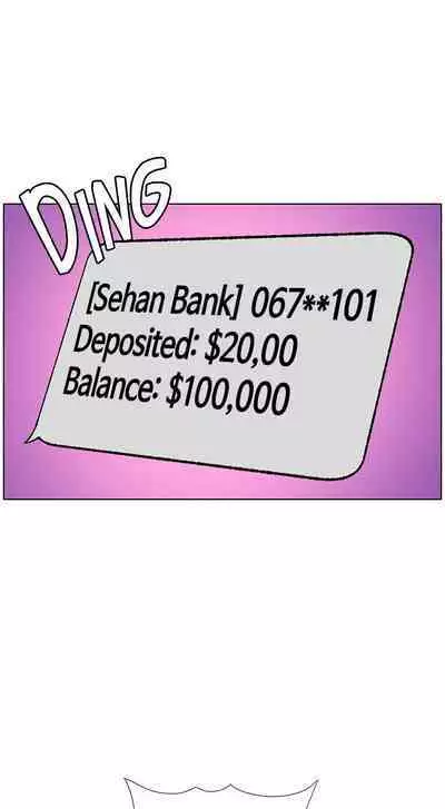 APP for the Emperor of the Night 1-30