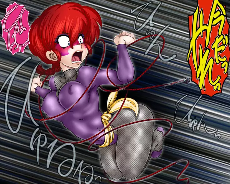 Phantom Thief R*nma - Torture through H