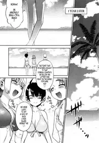 [Wamusato Haru] Shinkon Shimai [English] {Tonigobe)