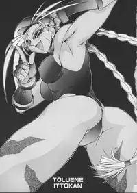 [Toluene Ittokan (Pierre Norano)] ONE (Various)