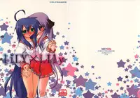 (C74) [CELTRANCE (Tora'ago Kazuya)] lilyxLily (Lucky Star)