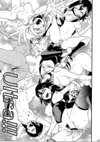 (C90) [HEADROOM (Sakawaki Herodai, Oda Haiji)] H-ERO!! (Boku no Hero Academia) [English] {Hennojin}
