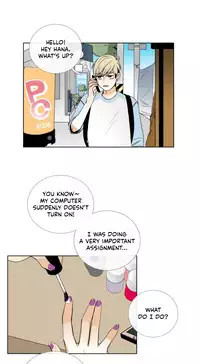 [Silverstar] Talk To Me Ch.1-24 (English) (Ongoing)