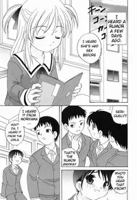 [Araki Akira] Dirty Gossip chap.1-2 (ENG) [ugliblawg]