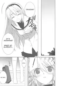 (C75) [T2 ART WORKS (Tony)] Botan Nabe (Clannad) [English] [TheHiddenStuff]