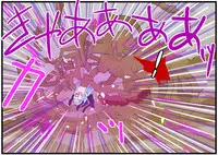 [kedo] The Successor to the Eto [On Going]