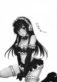 (C85) [Seki Sabato (Tsukuru)] Nekama CirCra ♂chan