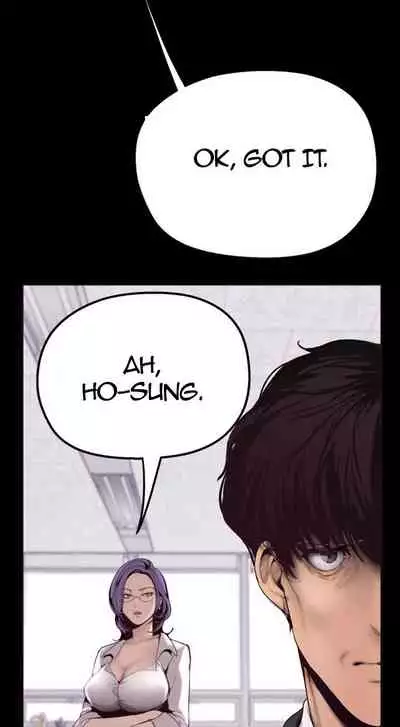 A Wonderful New World Ch.20/?