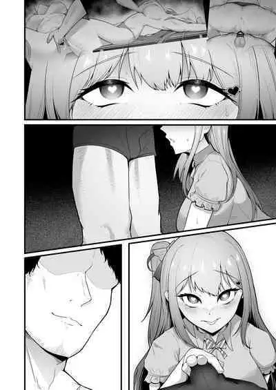 Cheergirl-bu Idol Saiin Choukyou | 啦啦隊社偶像催淫調教