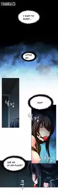 [Fantastic Whale] Twin Slave Ch.1-22 (English) (Ongoing)