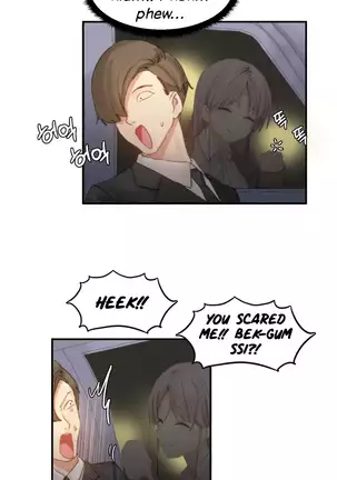 Hahri's Lumpy Star Ch. 9~37