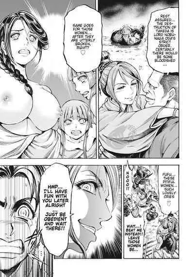 Aruki Miko Kyuubi Ch. 1-2