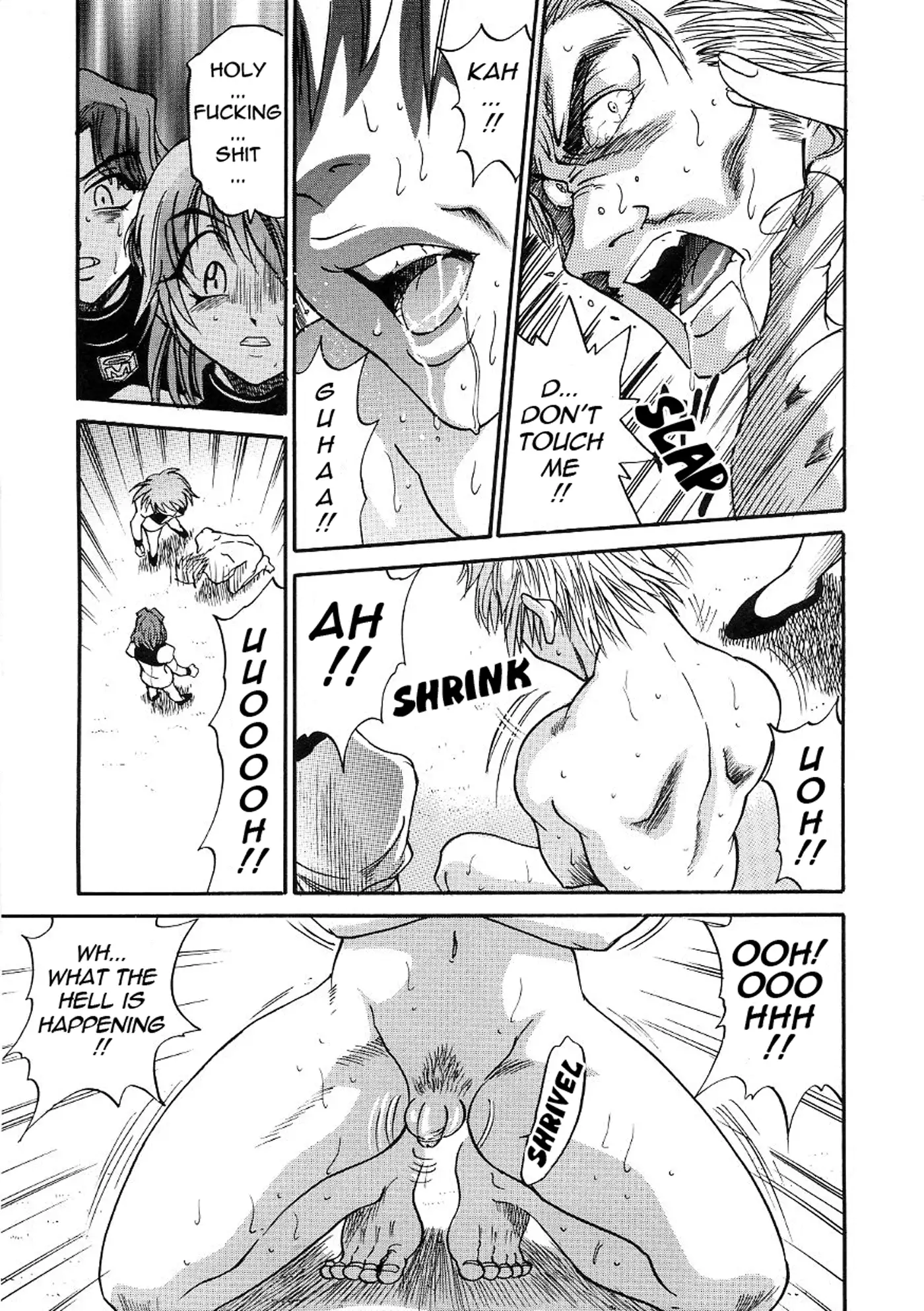 Michael Keikaku Vol. 3