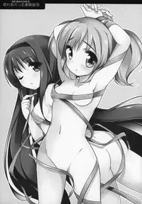 (C89) [Momo9 (Shiratama)] Gyutto Soushuuhen+2 (Puella Magi Madoka Magica) [Chinese] [吼姆喵个人汉化]