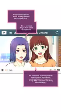 [Cave Bear] Mia's Tool Ch. 0-15 [English]