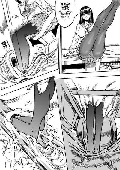 Untitled short draft