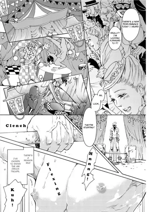 Nikuyokujuu no Choukyou Tent Ch. 1