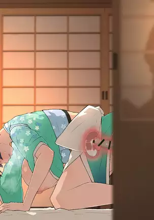 メス堕ち夜桜ちゃん