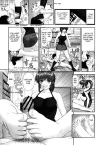 [Kanaisei Jitenshasougyou] Imouto no Sokka de (Under My Little Sister's Feet) [English]