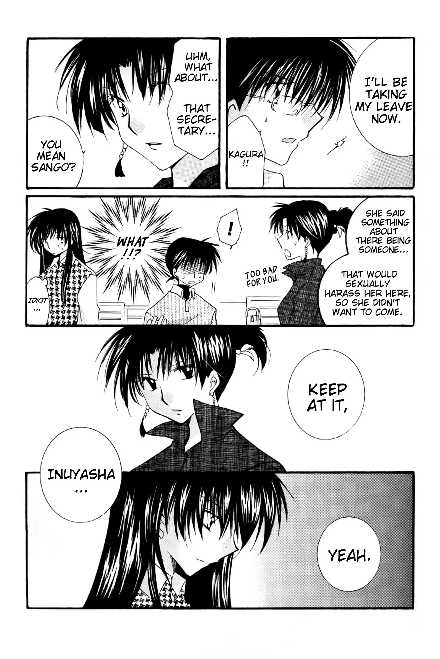 Tobikiri no Himitsu 2 | The troubling secret 2