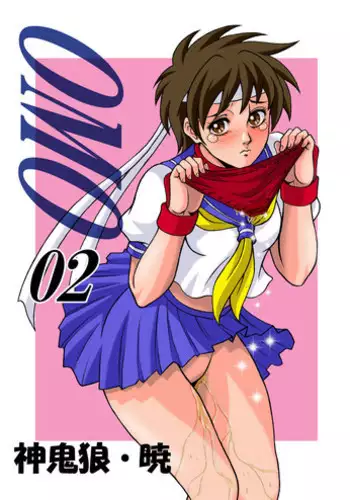 [Shinkirou Akatsuki (Itten Chiroku)] OMO 02 (Various) [Digital]