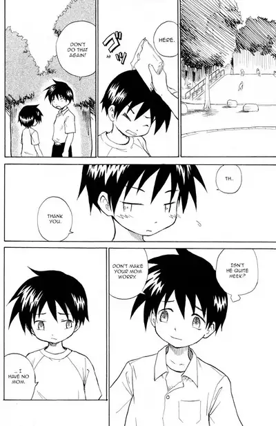 Anohi Anohito | That Day That Person