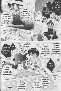 [Ichijou Karune] Prince Rabbit Bride_Yaoi Shota [ENG]