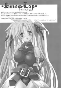 [Anthology] Inran Shoujo F no Mitsujou