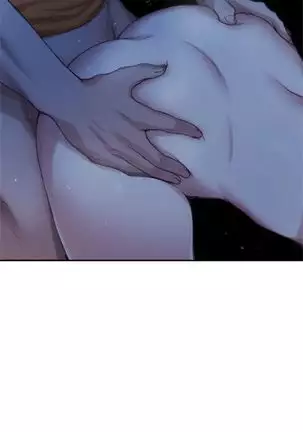 S-Mate 1-92 官方中文（連載中）