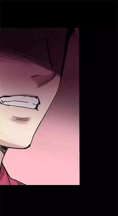 [週日] [90's magazine & Seize] 校園live秀 1-63 官方中文（連載中）