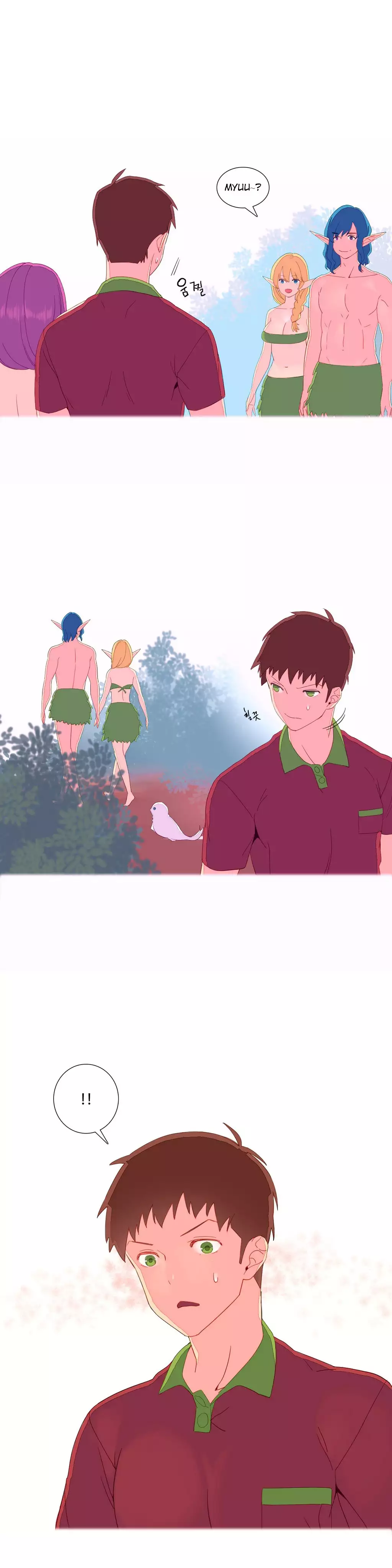 A World That I Rule Ch.01-17