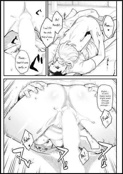 Shikujiri My Home | Failure to Make My Home