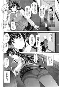 Action Pizazz 2016-03