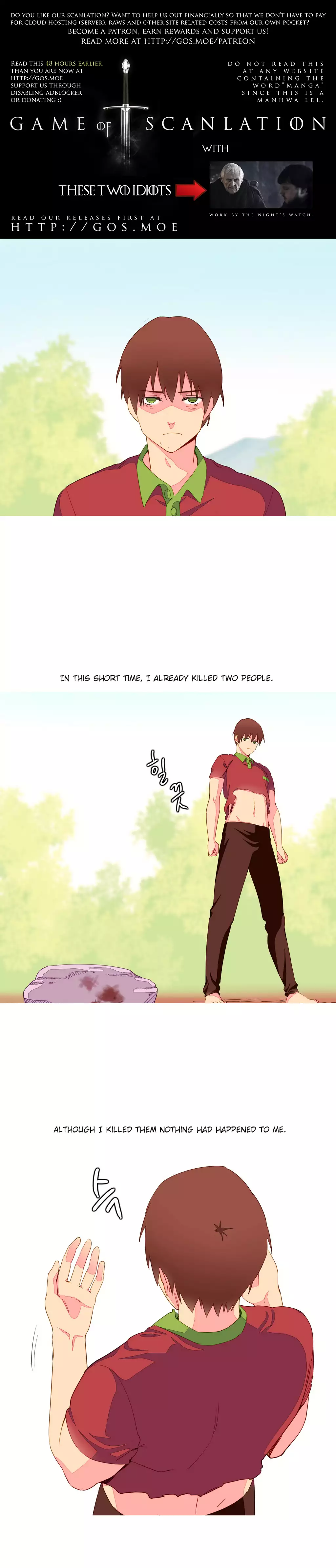 A World That I Rule Ch.01-16