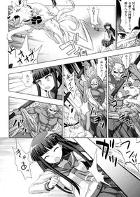 [chaccu, TinkerBell] Inyouchuu Shoku ~Ryoushokutou Taimaroku~ Harami Ochiru Shoujo-tachi