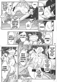 [Kieyza cmp] TOHO N+ 81 AIN (Touhou Project) [English]